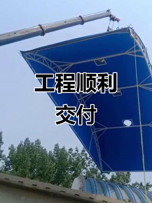 彩钢瓦换膜结构,工程圆满完成!感谢团队与领导的支持