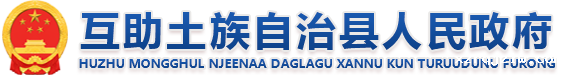 竞技宝JJB官方下载