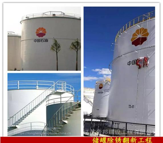 南京防腐公司南京除锈公司厂房防腐翻新地坪工程彩钢瓦除锈设备翻新